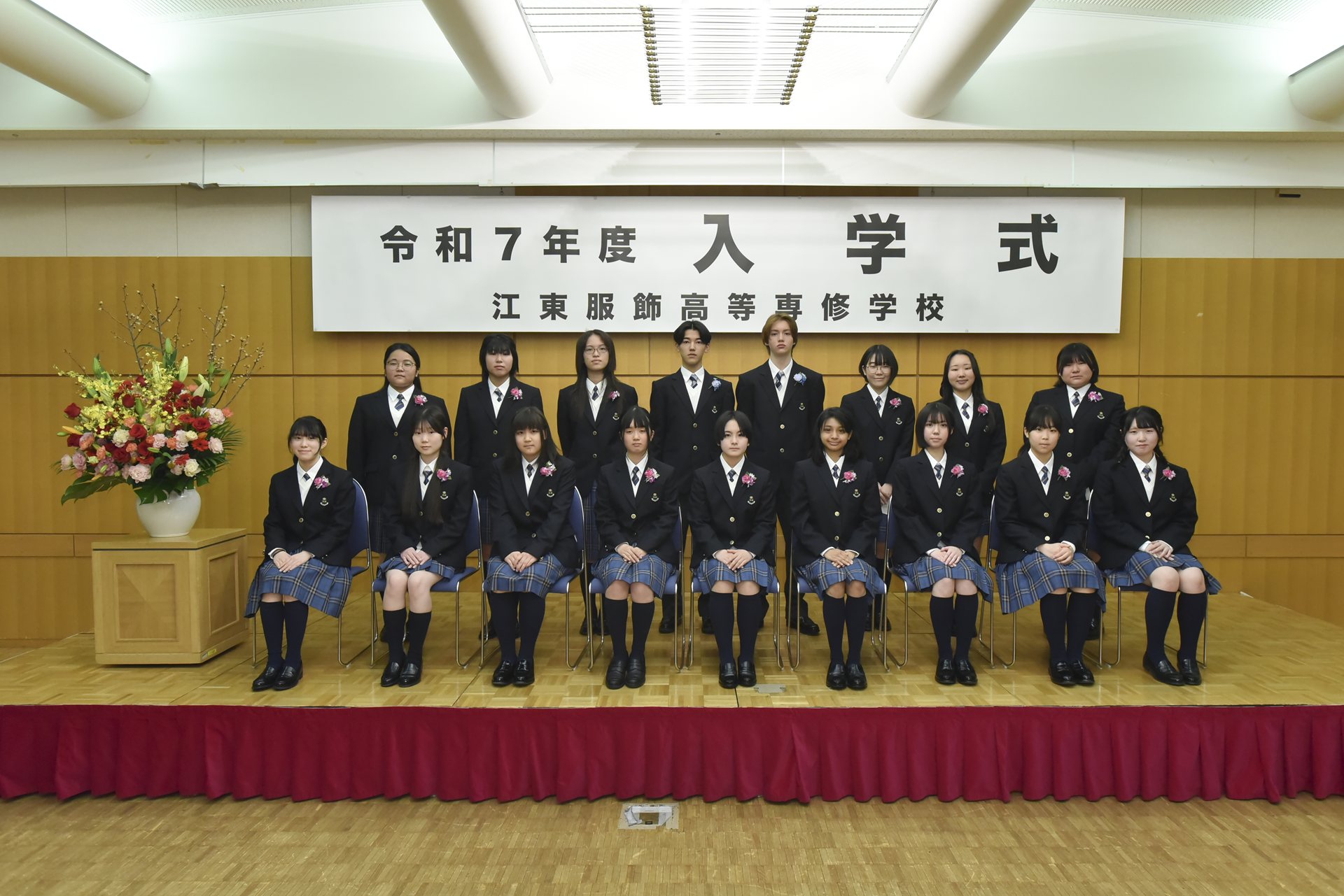 4月の様子
