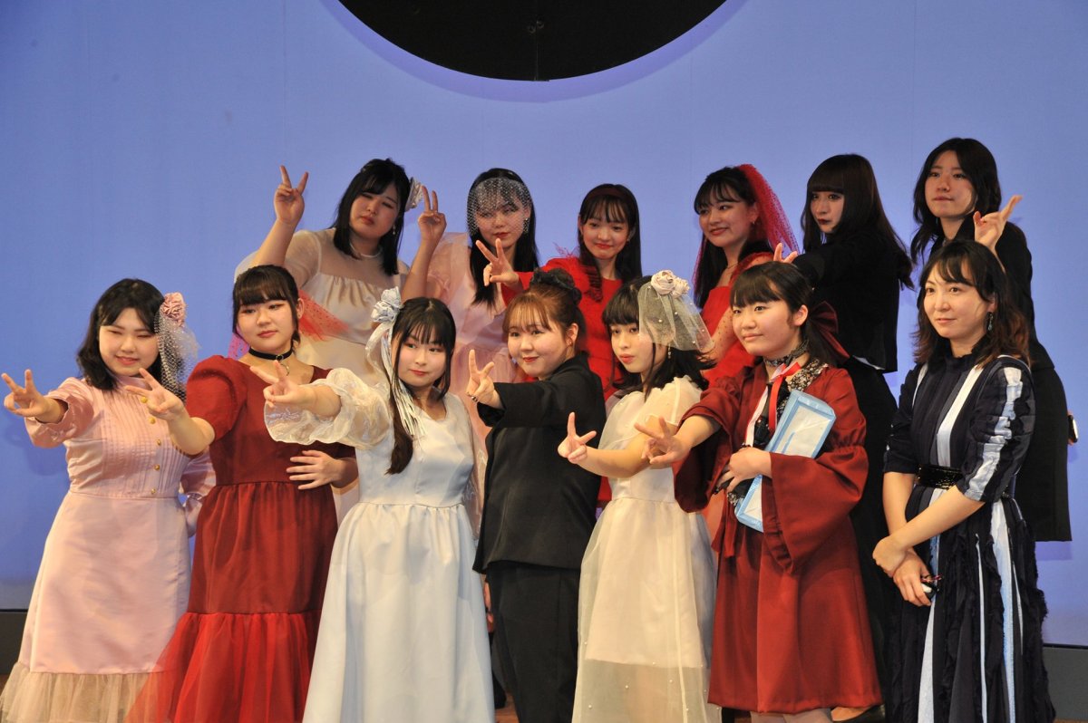 KOTO COLLECTION 2021