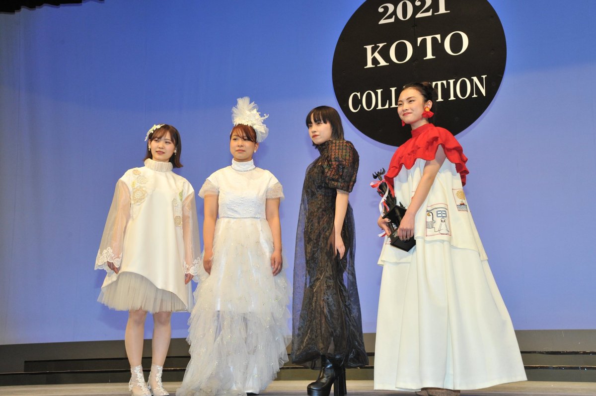 KOTO COLLECTION 2021