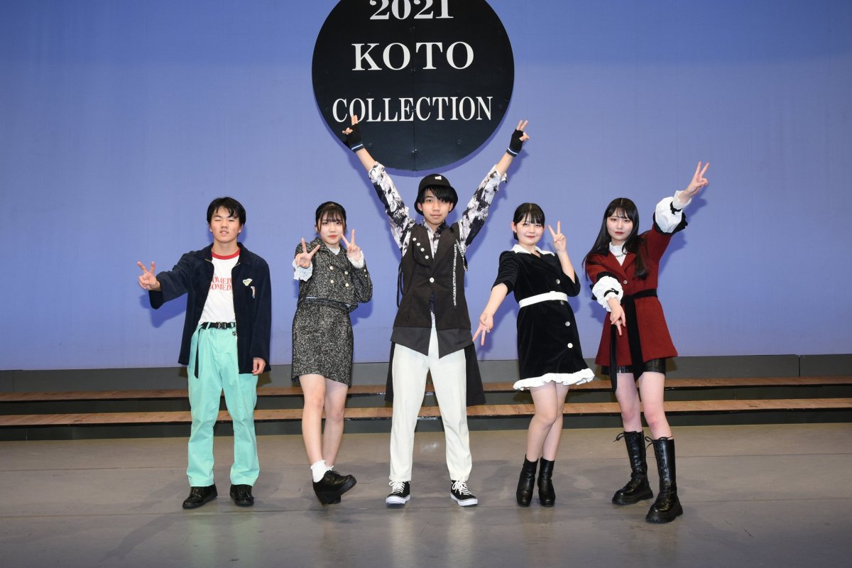 KOTO COLLECTION 2021