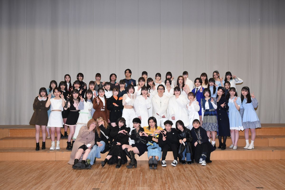 KOTO COLLECTION 2023